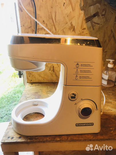 Миксер планетарный