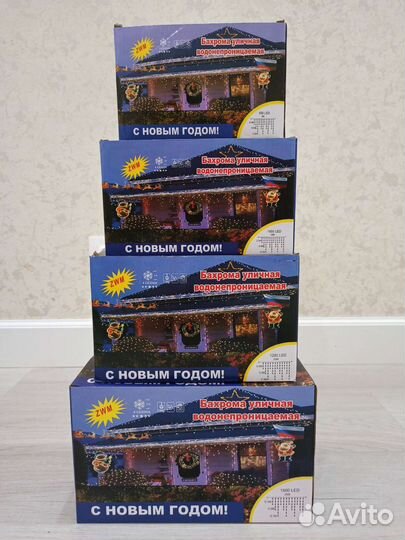 Гирлянда уличная бахрома