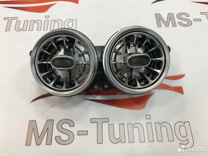 Воздуховоды задние Mercedes S W222