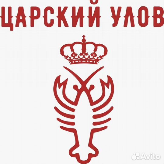 Продавец живых раков и рыбы