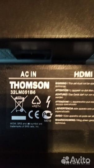 Телевизор thomson 32lm051b6