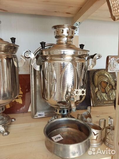 Самовар на дровах угольный СССР Тула