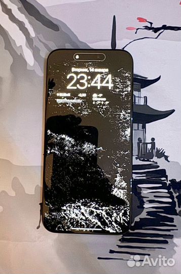 iPhone 15 pro max 256gb natural titanium sim+esim