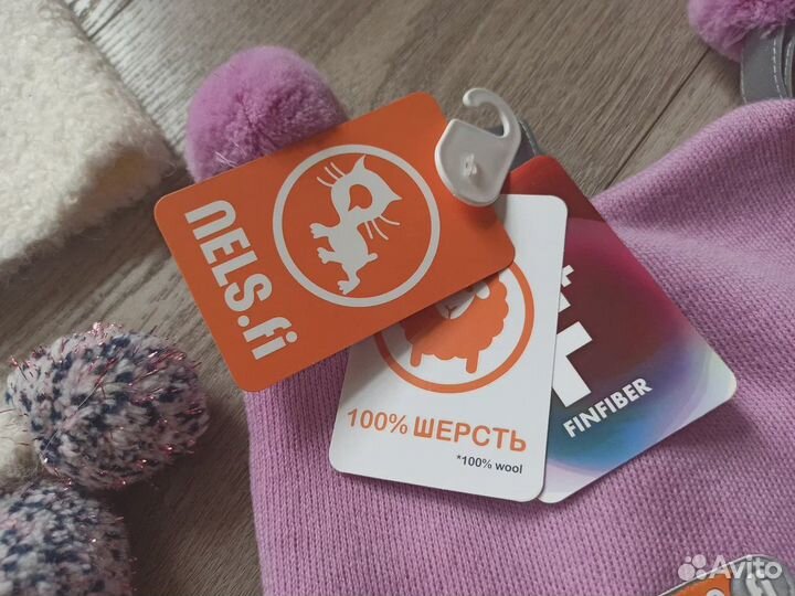 Шлем Nels 5-8 лет, шапка и шарф Crewcuts