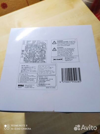 Фигурка Аска Сорью Лэнгли от Sega