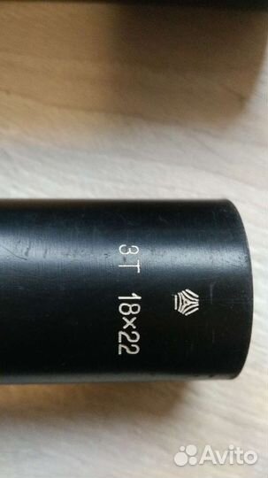 Монокуляр,зрительная труба