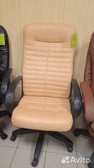 Компьютерное кресло