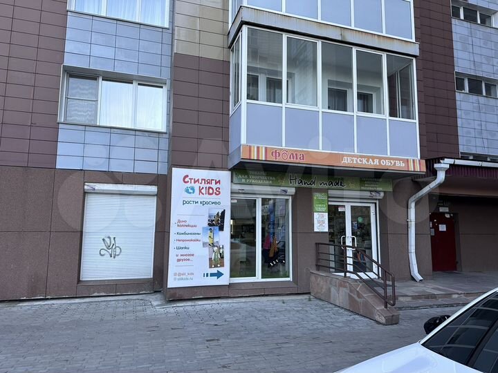 Свободного назначения, 70 м²