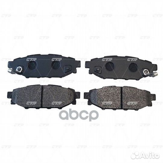 Колодки тормозные дисковые зад. subaru legacy 0