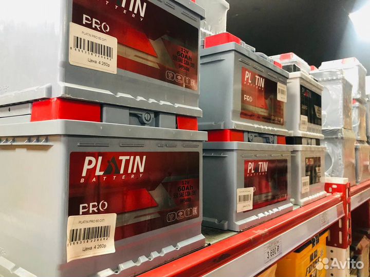 Аккумулятор Mutlu SFB 2 90 Ач- 720 А