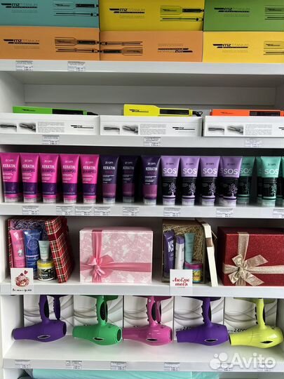 Кератин Ботокс для волос состав