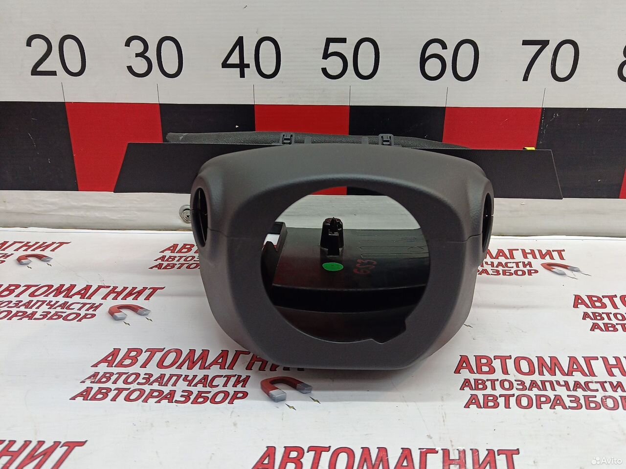 Кожух рулевой колонки Gac Gs3