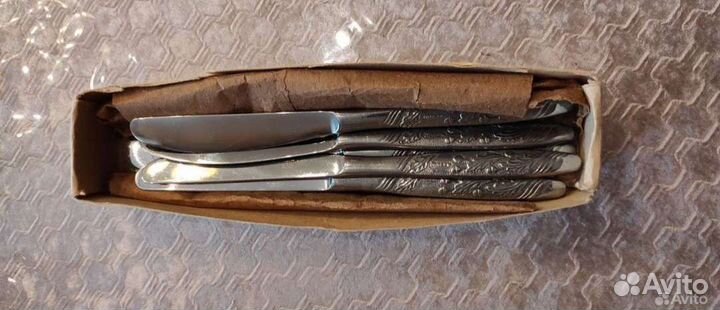 Пычак советский