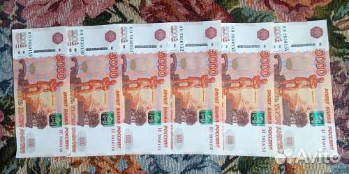 Продам стиральную машинку малютка 2шт