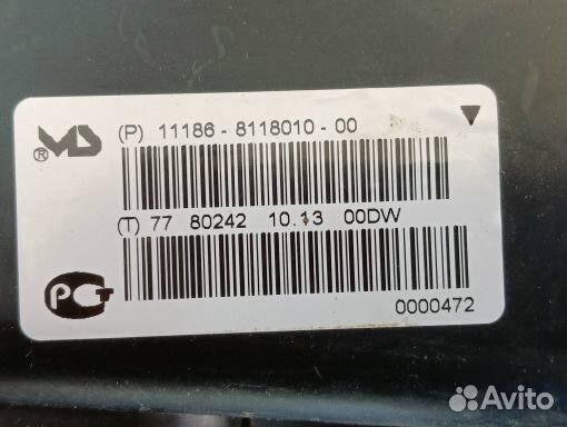 Печка сб. 11180811601010