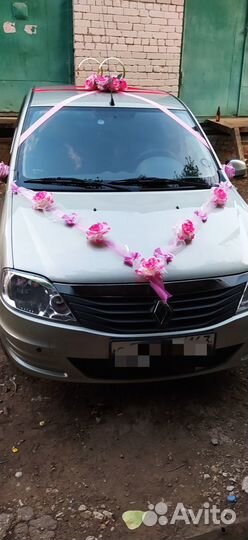 Свадебные аксессуары