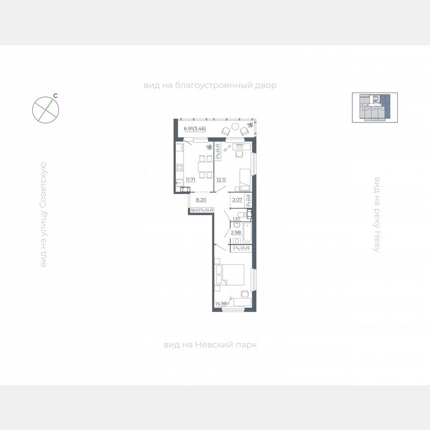 2-к. квартира, 56,7 м², 4/5 эт.
