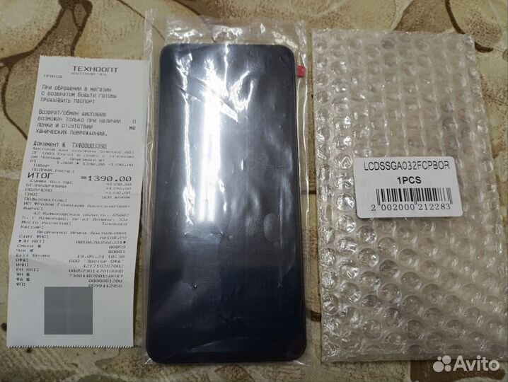 Новый дисплей с тачскрином для Samsung a032f