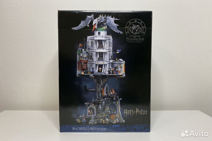 Банк гринготтс Гарри Поттер / конструктор новый