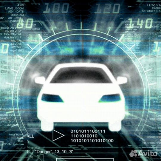 Автоэлектрик - диагност