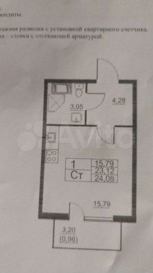 Квартира-студия, 23,1 м², 2/6 эт.