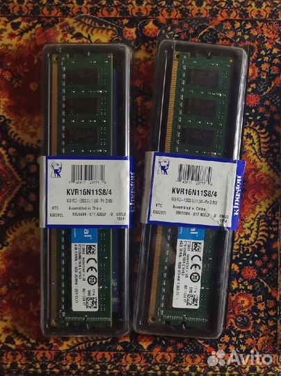 Озу DDR2/DDR3 4gb, 8gb, 16gb