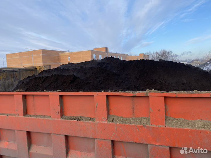 Земля, Супесь, Глина, Чернозем