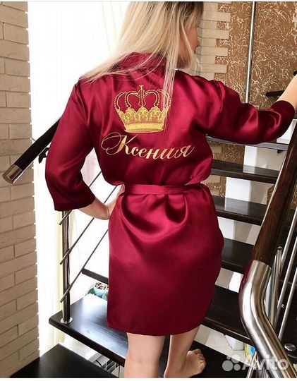 Именные халаты