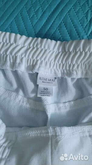 Шорты женские 50 размер