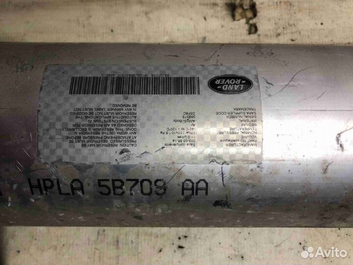 Ресивер пневмоподвески Land Rover Range Rover L405