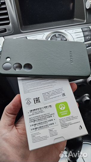 Чехол Samsung Leather case для Galaxy S23