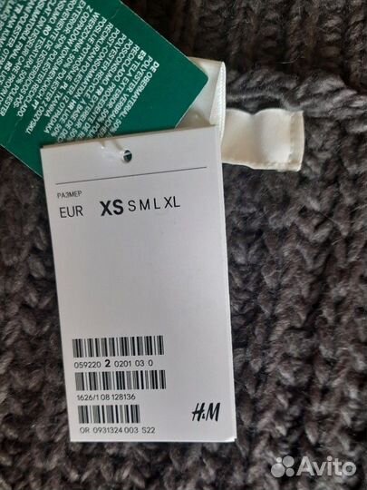 Жилет вязаный женский hm новый