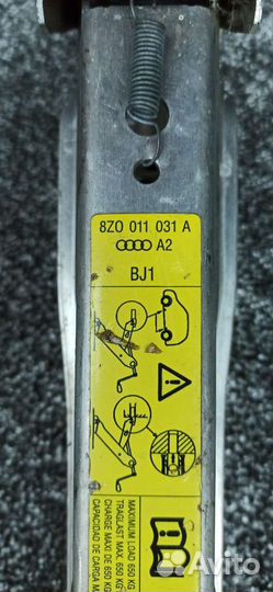 Домкрат audi