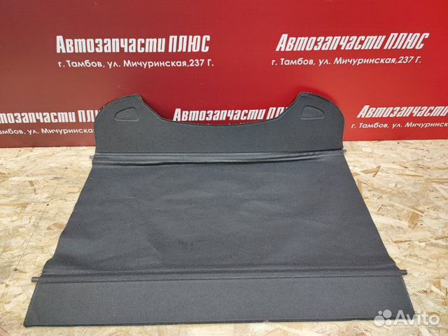 Шторка багажника Renault Duster