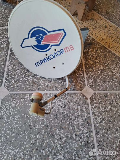 Триколор комплект