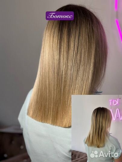 Нанопластика/коллагенирование/ботокс/кератин