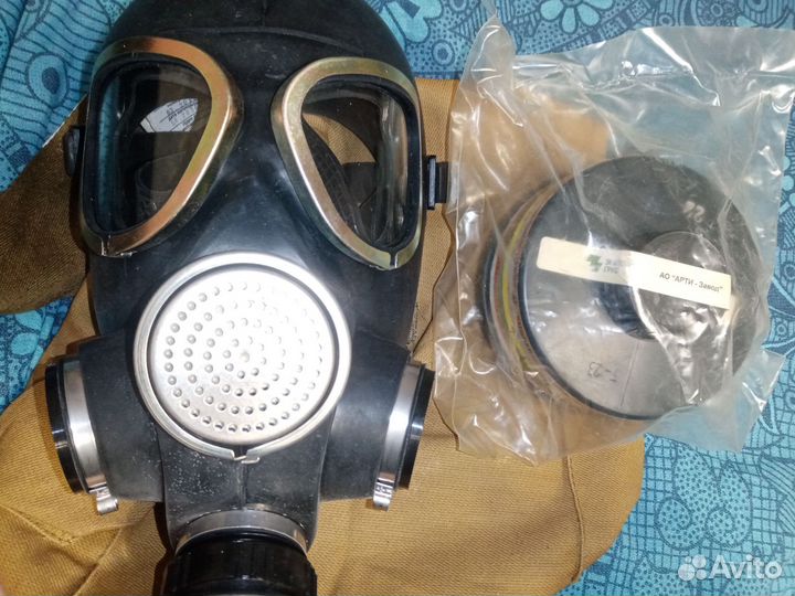 Противогаз с маской МГУ