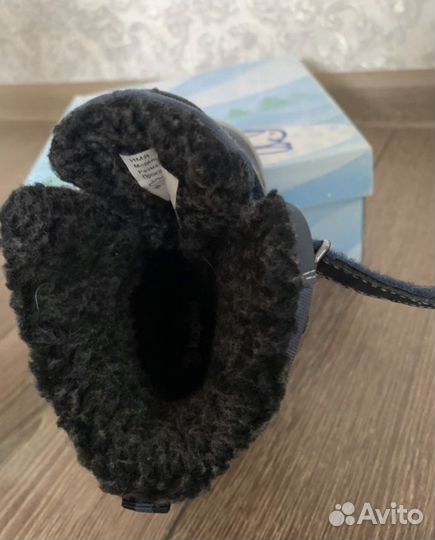 Ботинки зимние детские