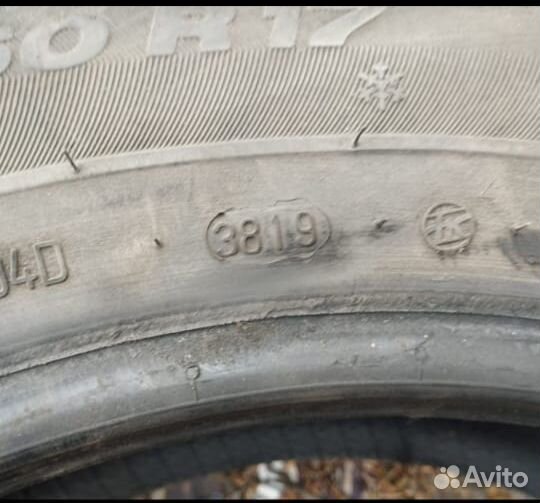 Viatti Bosco Nordico V-523 215/60 R17