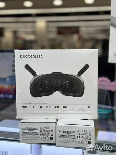 Dji fpv Goggles v 2