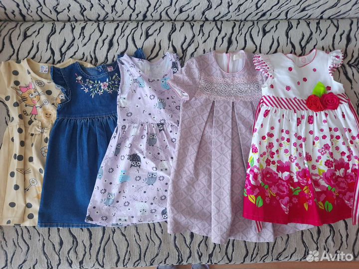 Вещи пакетом