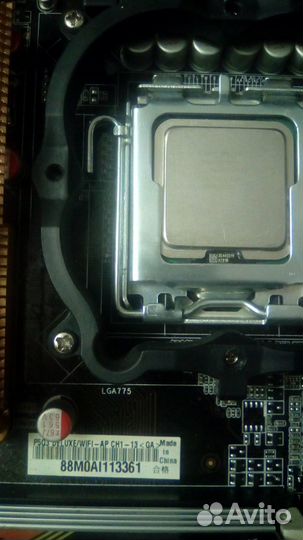 Intel Pentium 4 3GHz 530J SL7PU