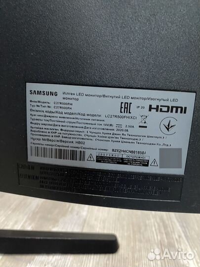 Монитор samsung