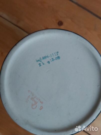 Кофейный сервиз Болгария