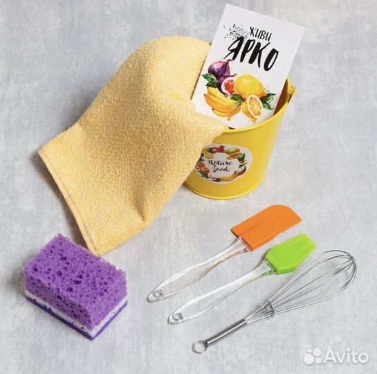 Подарочный набор Kitchen