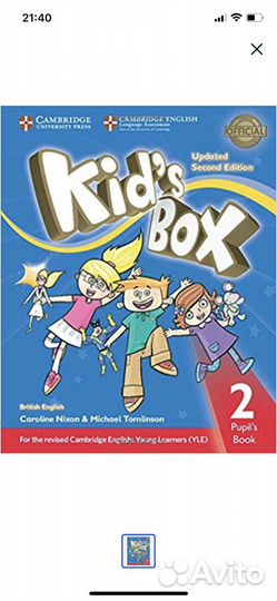 Kid’s Box 2: Pupil's Book