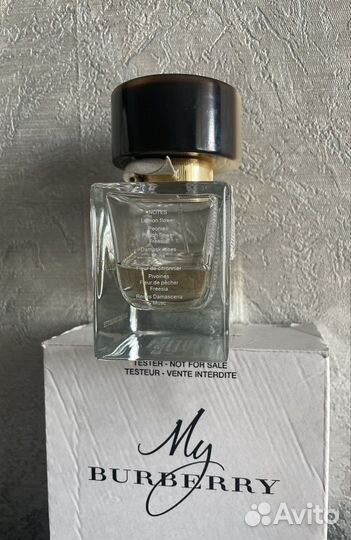 Туалетная вода