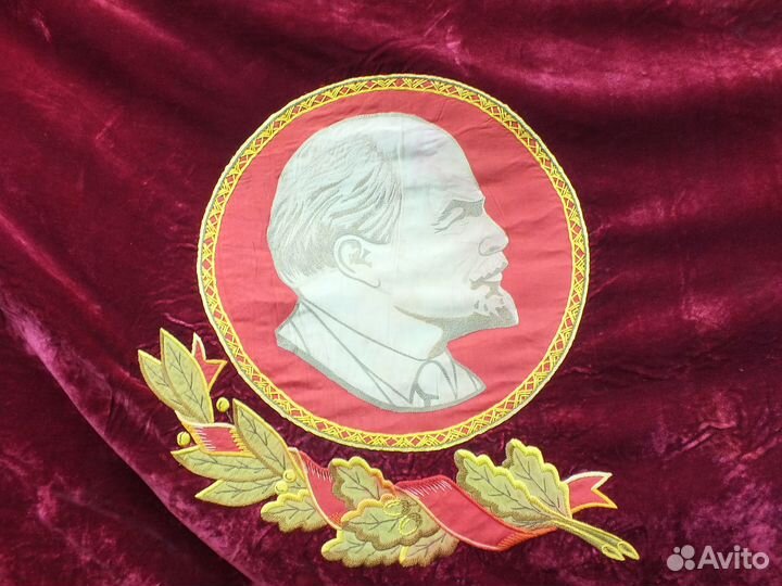Знамя cccр бархатное двухстороннее вышитое
