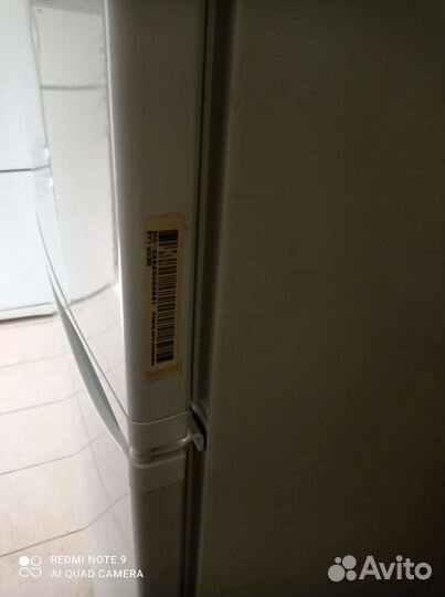 Холодильник