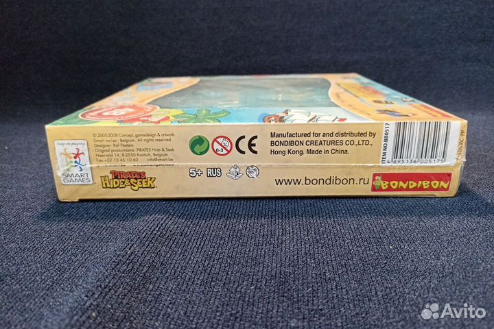 Игра для детей Пираты.Прятки.Bondibon новая